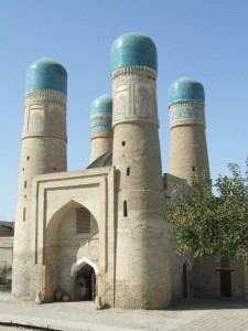 DSCF1270 Uzbekistán. Bukhara. Char Minar